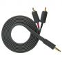 Кабель межблочный аудио WireWorld i-World 3.5mm to 2 RCA 1.5m (IPA1.5M)